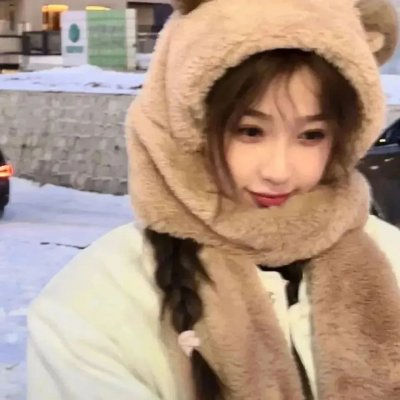 我心里危险的东西