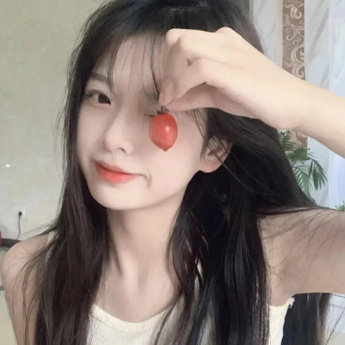 残缺