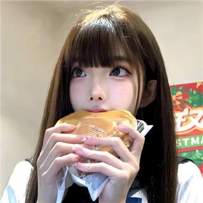凹凸世界·新生